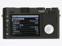 Leica X Vario11_s.jpg